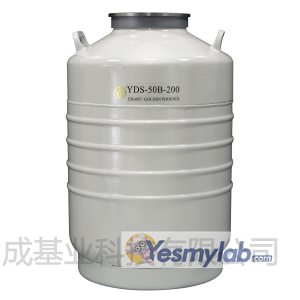 成都金凤运输型液氮罐YDS-50B-200